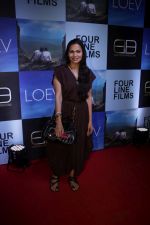 Maria Goretti at The Red Carpet Of Love Feather Film on 4th May 2017
